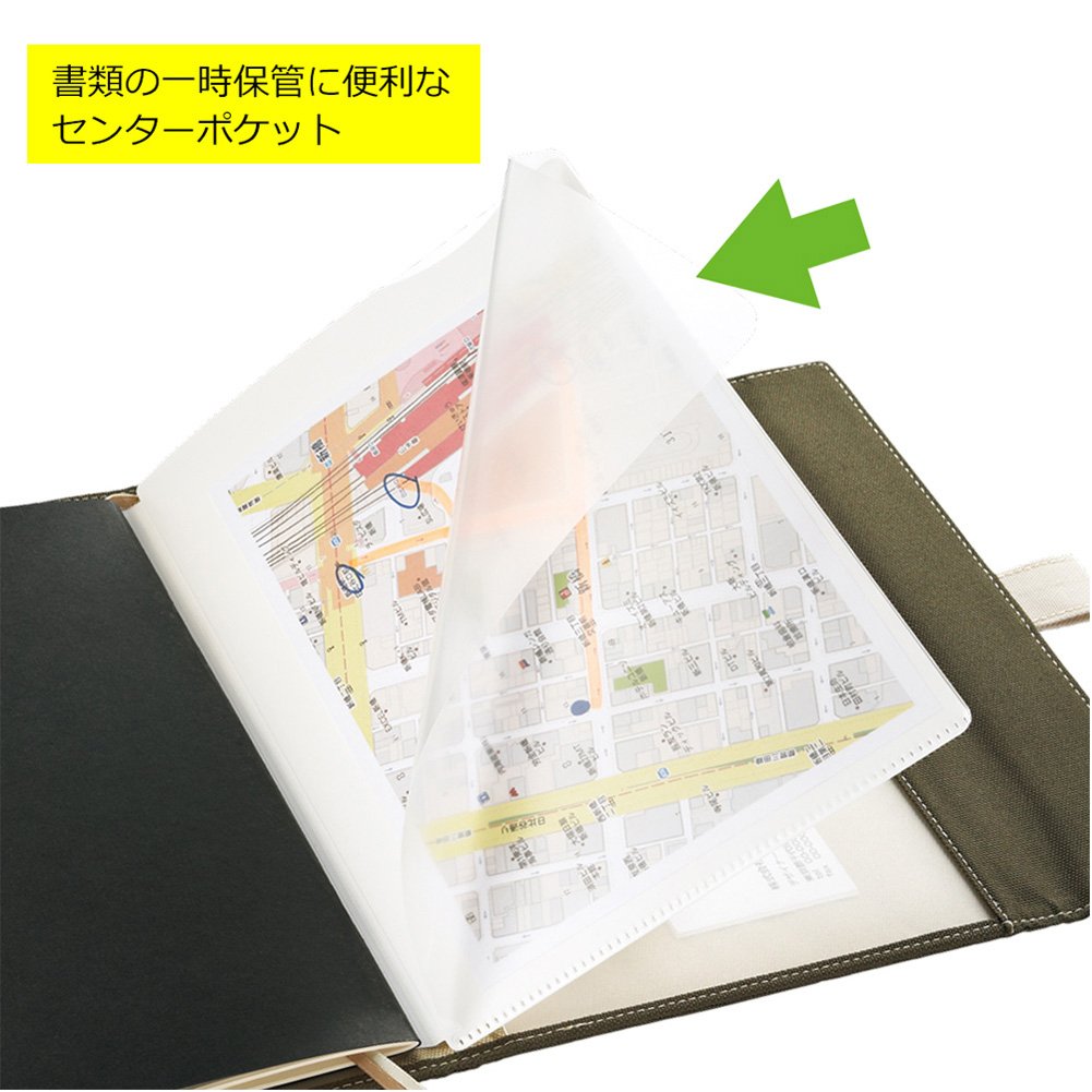 [専用出品]マサ 鬼滅の刃 がま口小銭入れ 18.猗窩座 — empty.tokyo EC